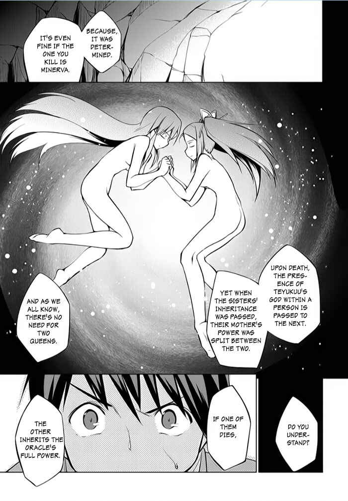 Page 7 Chapter 9 Tsurugi no Joou to Rakuin no Ko