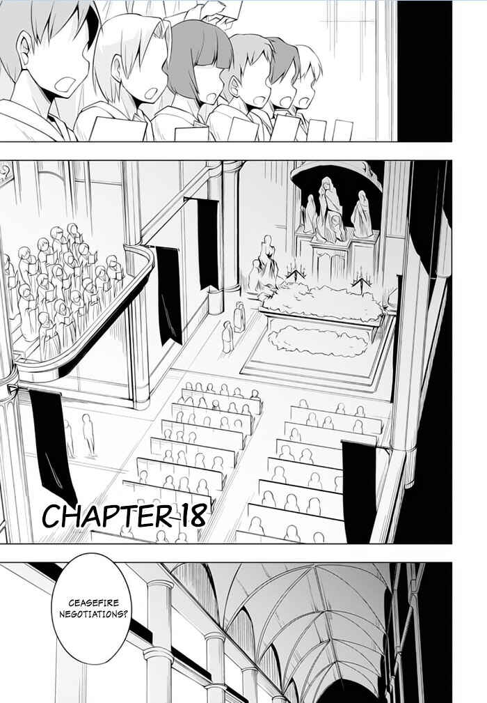 Page 1 Chapter 18 Tsurugi no Joou to Rakuin no Ko