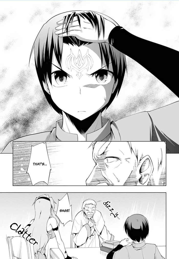 Page 11 Chapter 18 Tsurugi no Joou to Rakuin no Ko