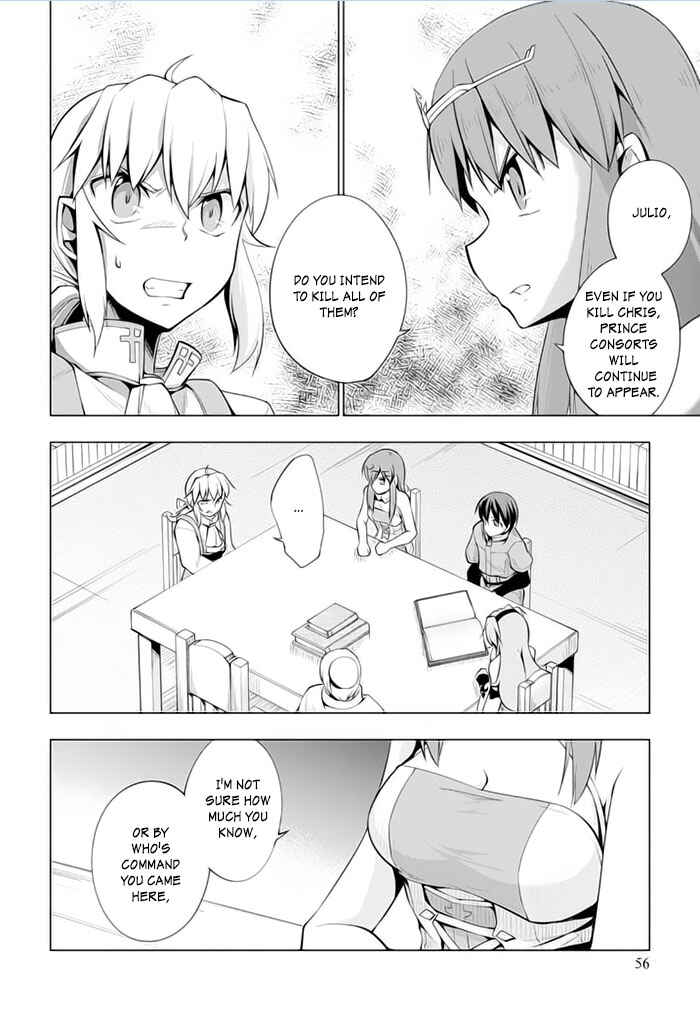 Page 24 Chapter 18 Tsurugi no Joou to Rakuin no Ko
