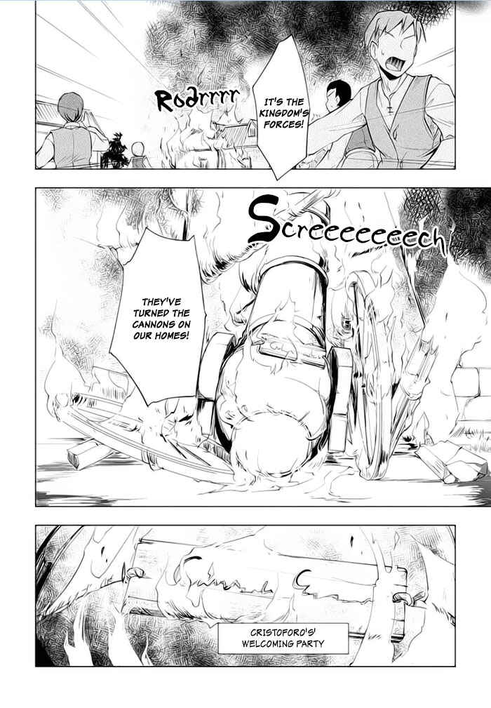 Page 30 Chapter 18 Tsurugi no Joou to Rakuin no Ko