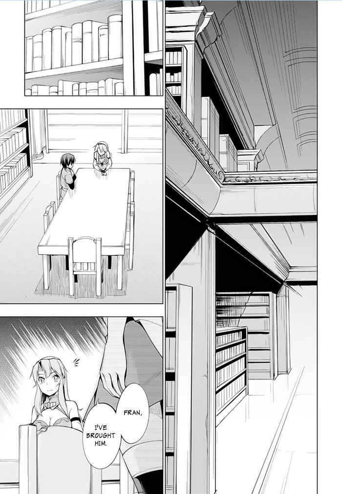 Page 7 Chapter 18 Tsurugi no Joou to Rakuin no Ko