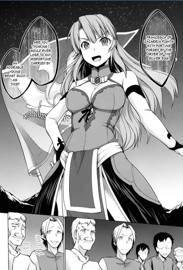 Page 18 Chapter 2 Tsurugi no Joou to Rakuin no Ko