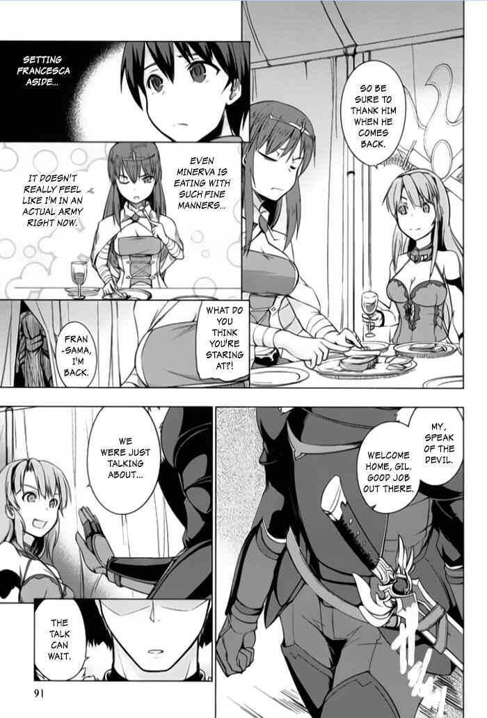 Page 23 Chapter 2 Tsurugi no Joou to Rakuin no Ko