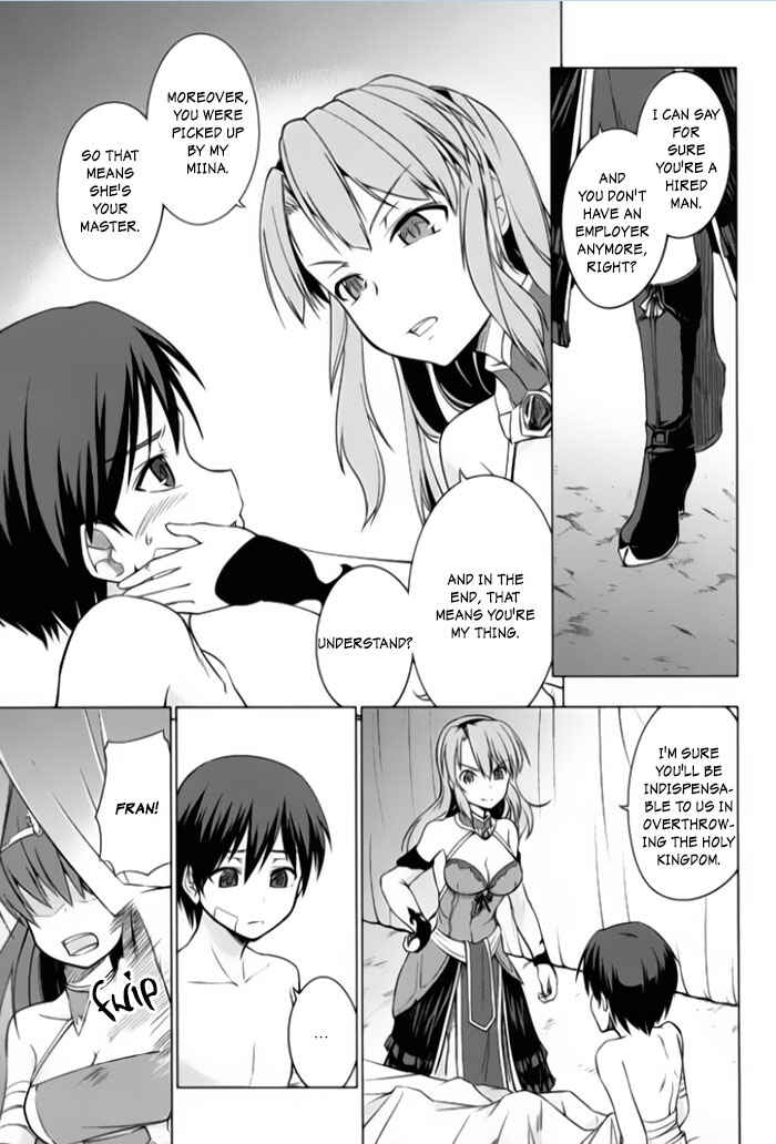 Page 7 Chapter 2 Tsurugi no Joou to Rakuin no Ko