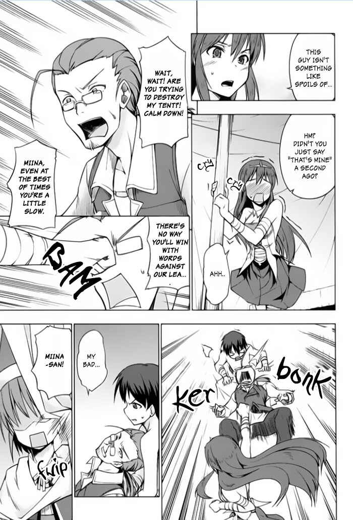 Page 9 Chapter 2 Tsurugi no Joou to Rakuin no Ko