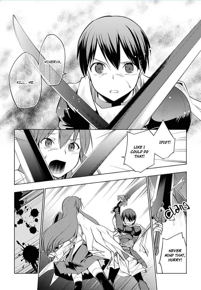 Page 13 Chapter 10 Tsurugi no Joou to Rakuin no Ko