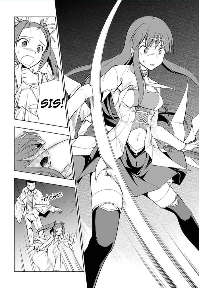 Page 14 Chapter 10 Tsurugi no Joou to Rakuin no Ko