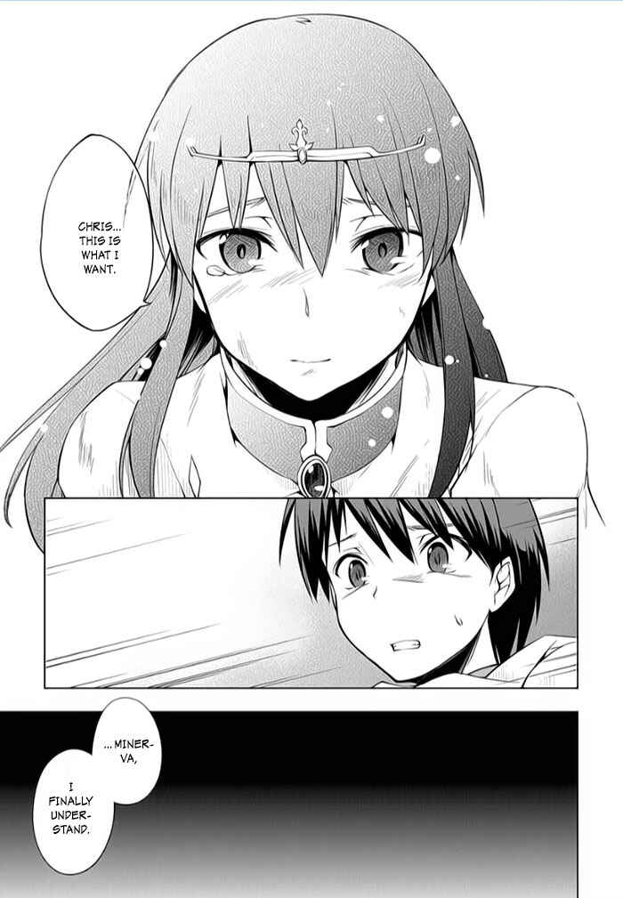Page 17 Chapter 10 Tsurugi no Joou to Rakuin no Ko
