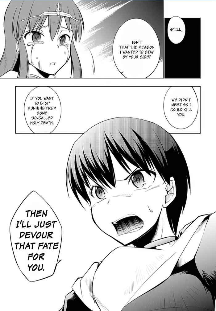 Page 19 Chapter 10 Tsurugi no Joou to Rakuin no Ko