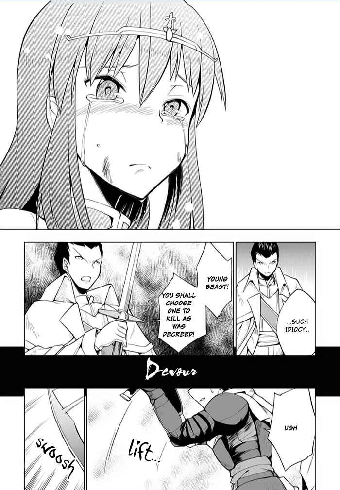 Page 20 Chapter 10 Tsurugi no Joou to Rakuin no Ko