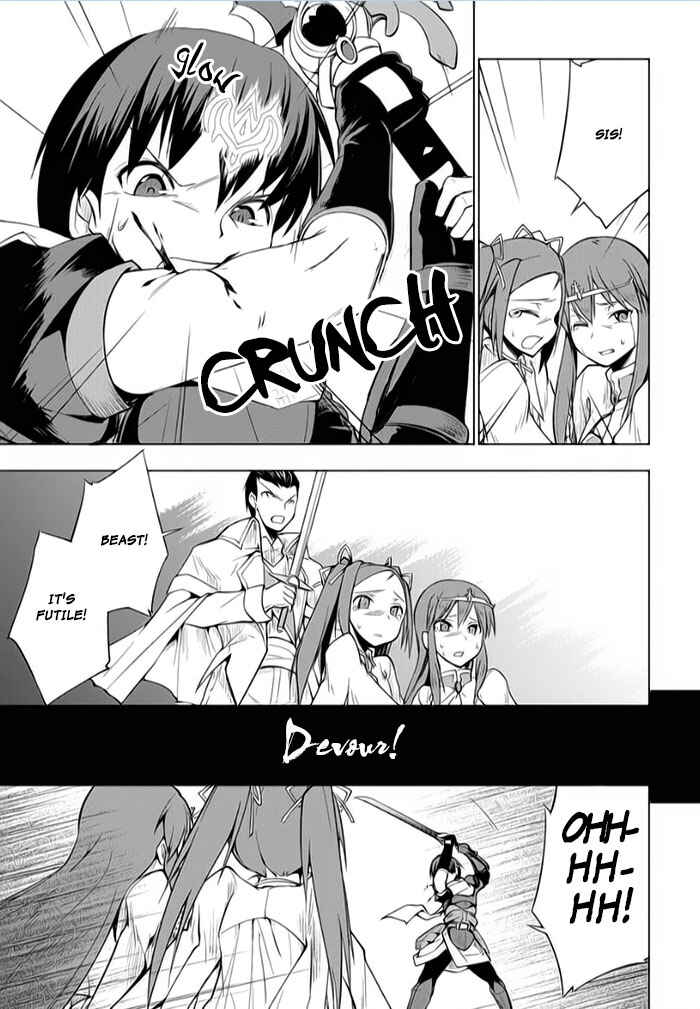 Page 21 Chapter 10 Tsurugi no Joou to Rakuin no Ko