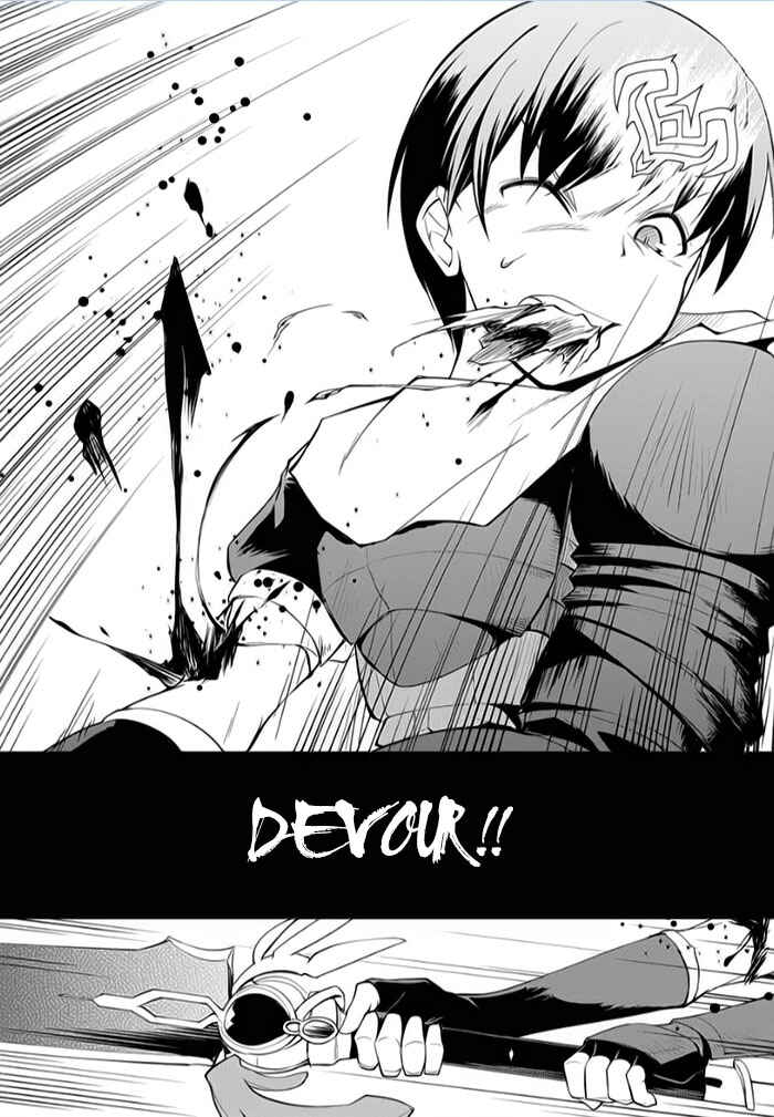 Page 22 Chapter 10 Tsurugi no Joou to Rakuin no Ko