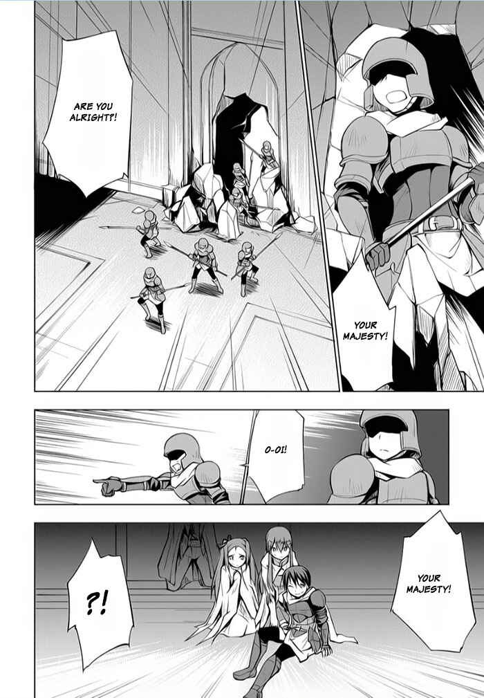Page 28 Chapter 10 Tsurugi no Joou to Rakuin no Ko