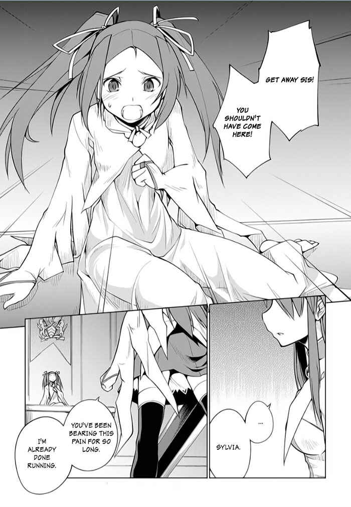 Page 3 Chapter 10 Tsurugi no Joou to Rakuin no Ko
