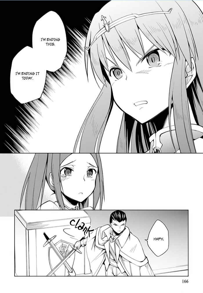 Page 4 Chapter 10 Tsurugi no Joou to Rakuin no Ko