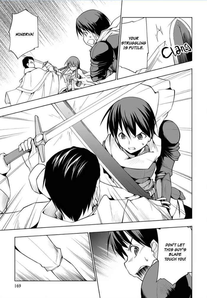 Page 7 Chapter 10 Tsurugi no Joou to Rakuin no Ko