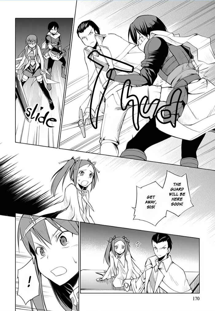 Page 8 Chapter 10 Tsurugi no Joou to Rakuin no Ko