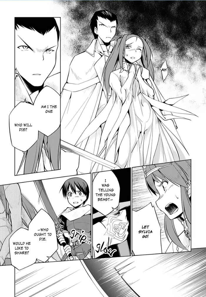 Page 9 Chapter 10 Tsurugi no Joou to Rakuin no Ko