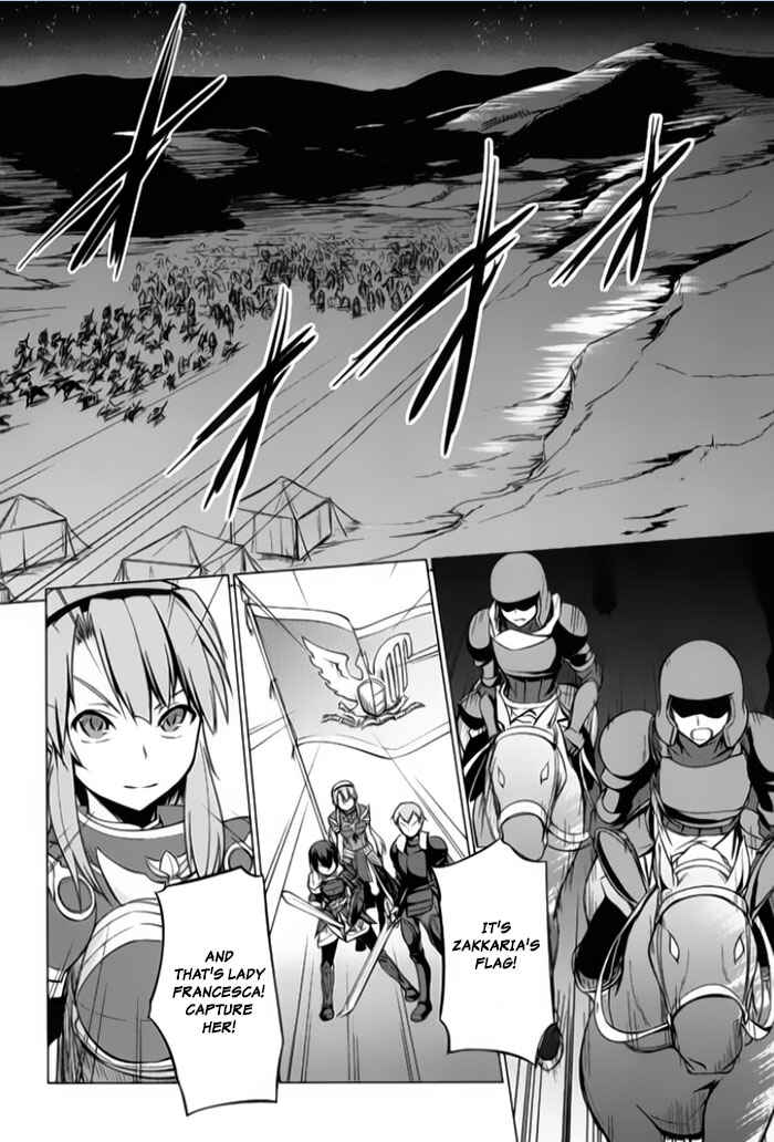 Page 12 Chapter 3 Tsurugi no Joou to Rakuin no Ko