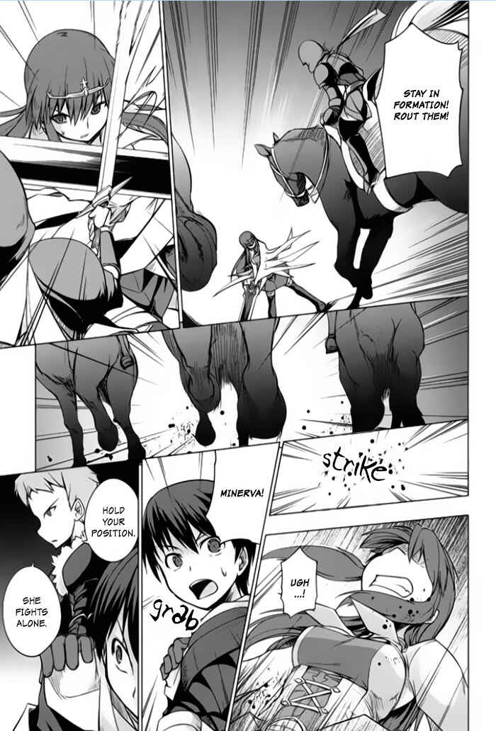 Page 17 Chapter 3 Tsurugi no Joou to Rakuin no Ko