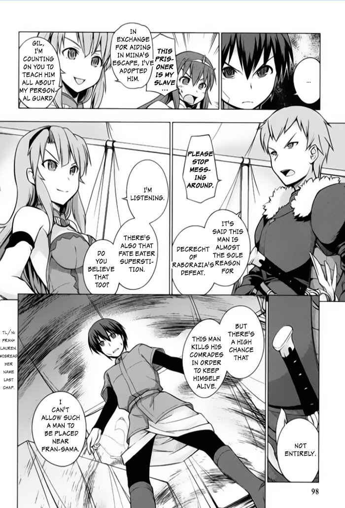 Page 4 Chapter 3 Tsurugi no Joou to Rakuin no Ko