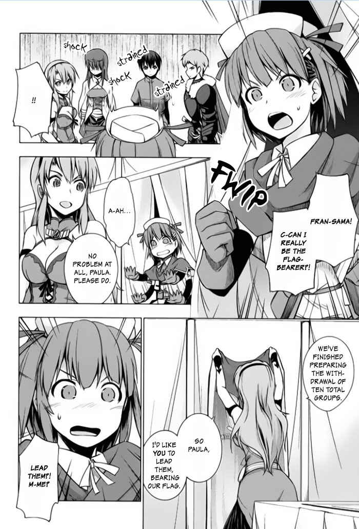Page 6 Chapter 3 Tsurugi no Joou to Rakuin no Ko
