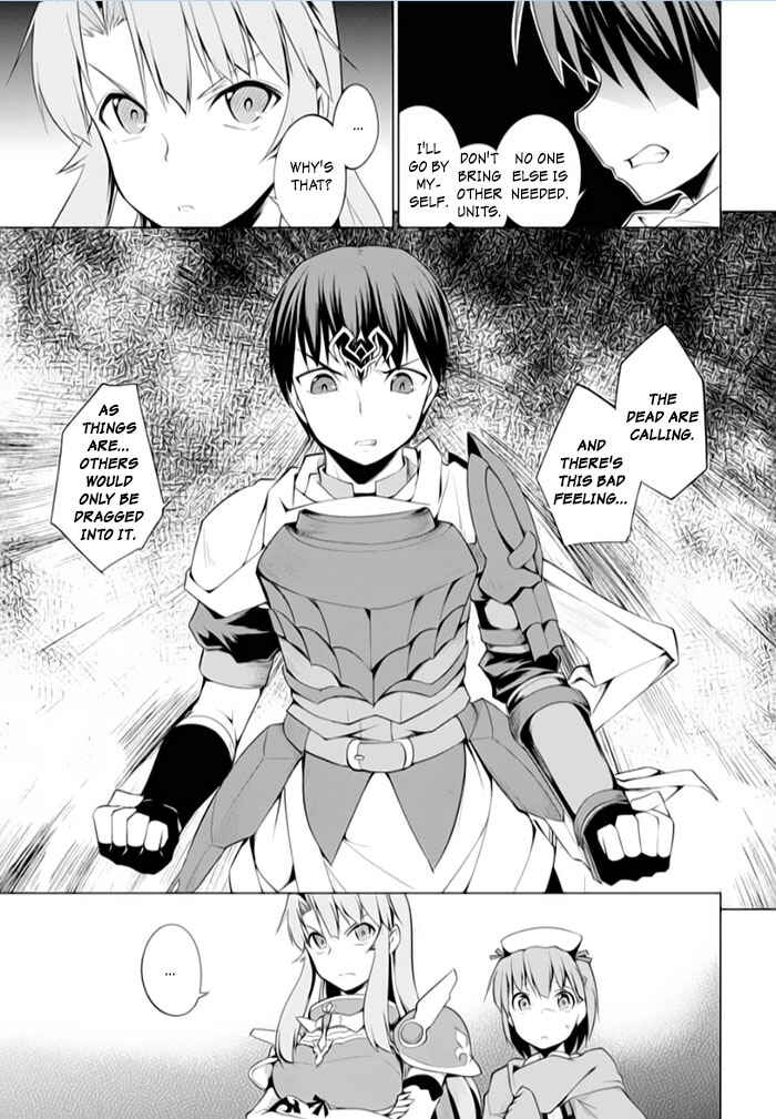 Page 11 Chapter 15 Tsurugi no Joou to Rakuin no Ko