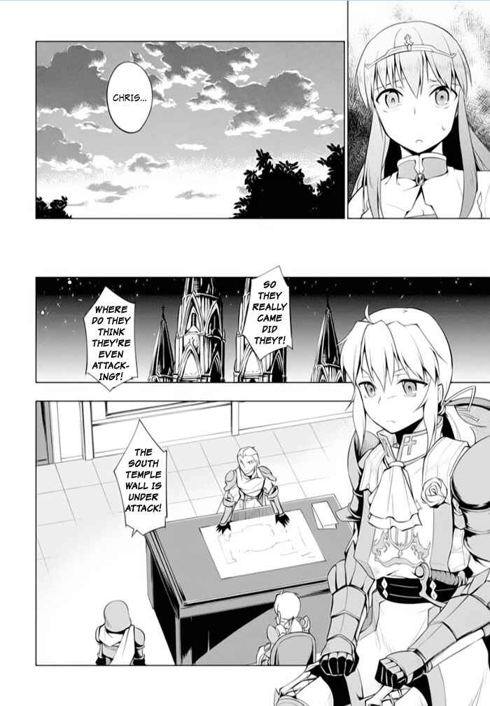 Page 12 Chapter 15 Tsurugi no Joou to Rakuin no Ko