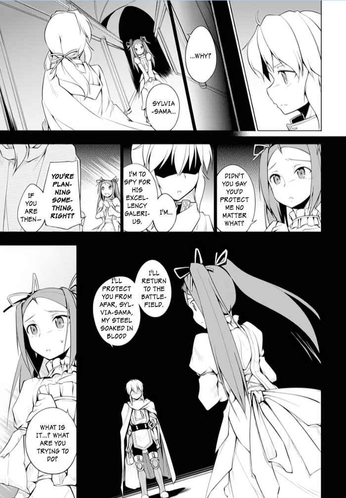 Page 13 Chapter 15 Tsurugi no Joou to Rakuin no Ko