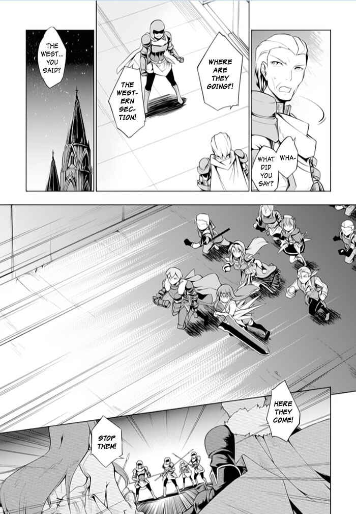 Page 19 Chapter 15 Tsurugi no Joou to Rakuin no Ko