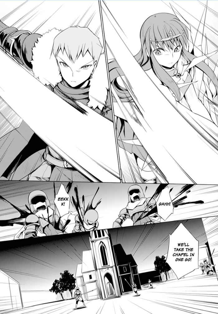 Page 20 Chapter 15 Tsurugi no Joou to Rakuin no Ko