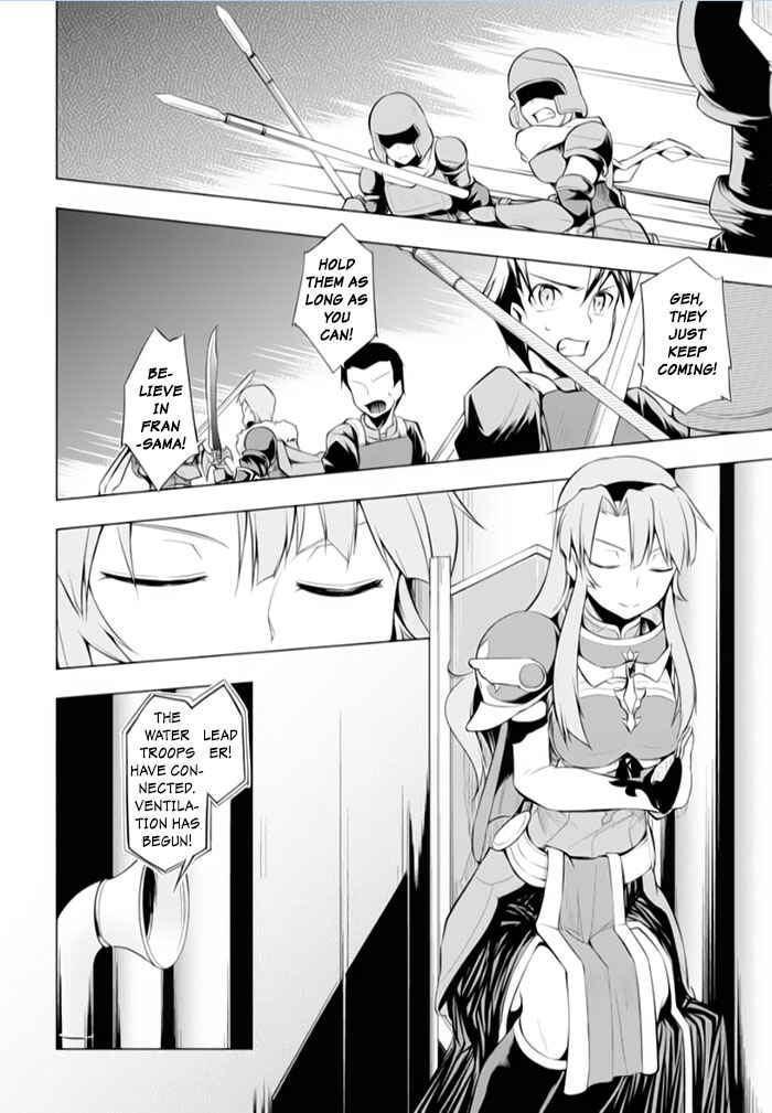 Page 26 Chapter 15 Tsurugi no Joou to Rakuin no Ko