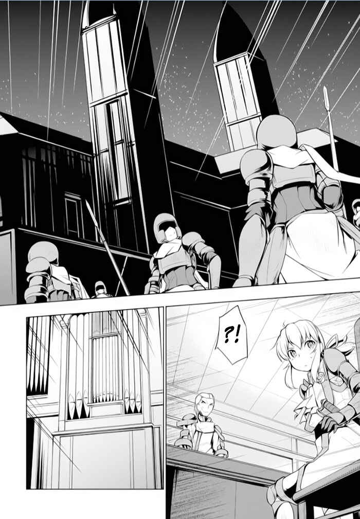 Page 28 Chapter 15 Tsurugi no Joou to Rakuin no Ko