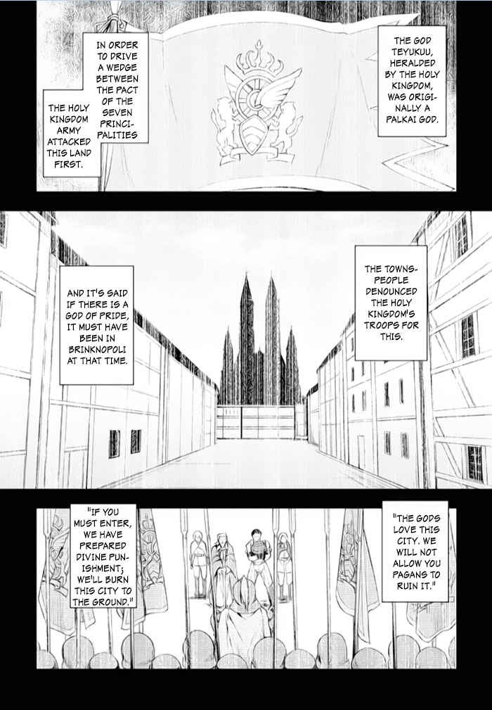 Page 4 Chapter 15 Tsurugi no Joou to Rakuin no Ko