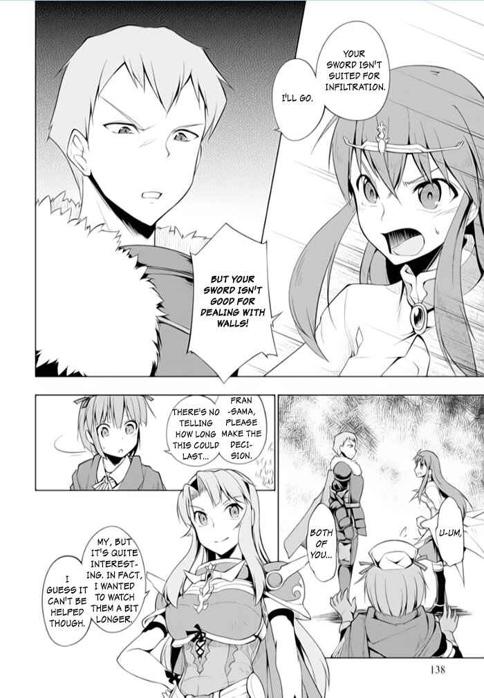 Page 8 Chapter 15 Tsurugi no Joou to Rakuin no Ko