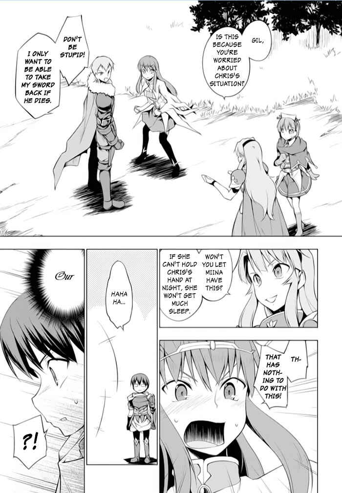 Page 9 Chapter 15 Tsurugi no Joou to Rakuin no Ko