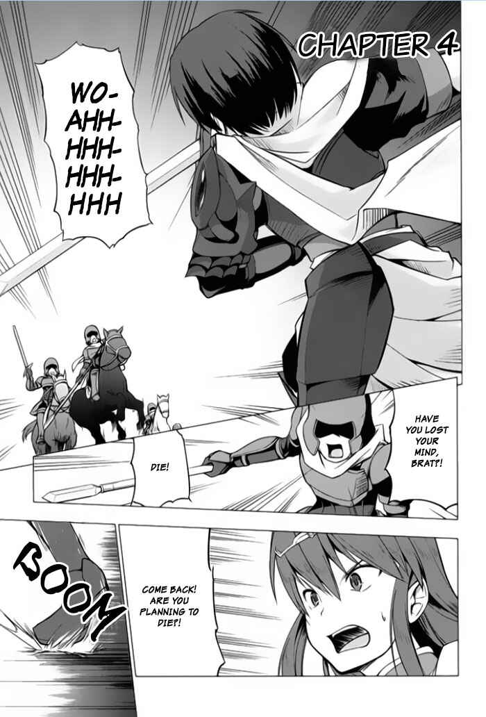 Page 1 Chapter 4 Tsurugi no Joou to Rakuin no Ko
