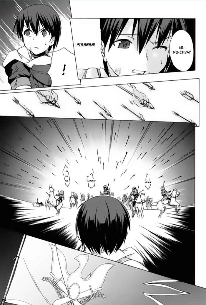 Page 11 Chapter 4 Tsurugi no Joou to Rakuin no Ko