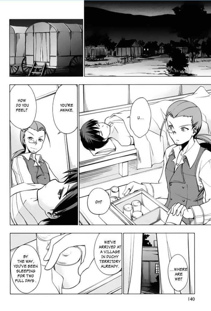 Page 14 Chapter 4 Tsurugi no Joou to Rakuin no Ko