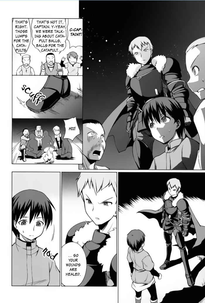 Page 18 Chapter 4 Tsurugi no Joou to Rakuin no Ko