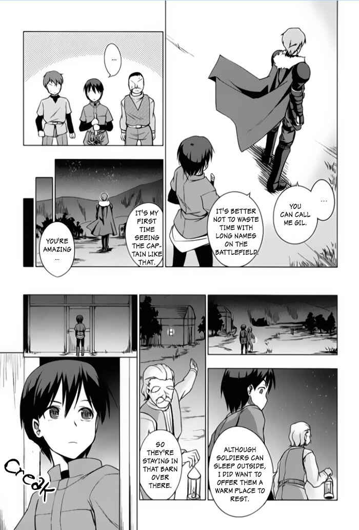 Page 21 Chapter 4 Tsurugi no Joou to Rakuin no Ko