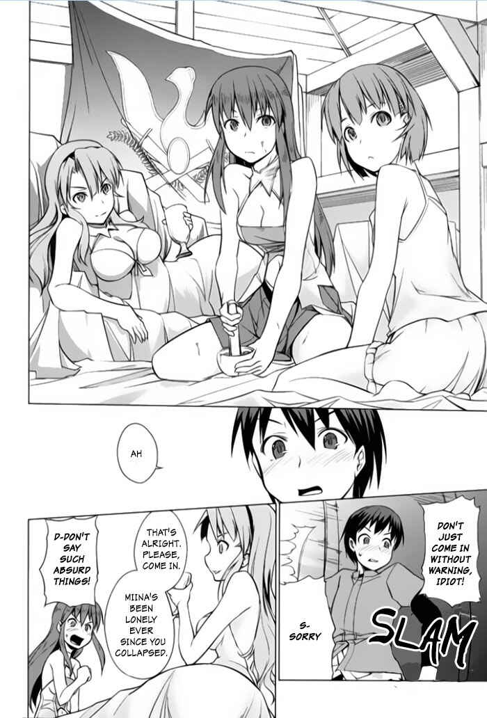 Page 22 Chapter 4 Tsurugi no Joou to Rakuin no Ko