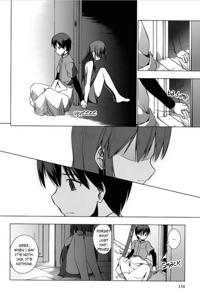 Page 28 Chapter 4 Tsurugi no Joou to Rakuin no Ko