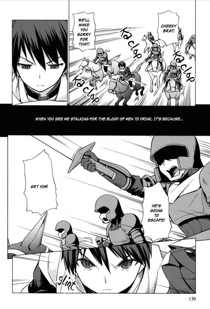 Page 4 Chapter 4 Tsurugi no Joou to Rakuin no Ko