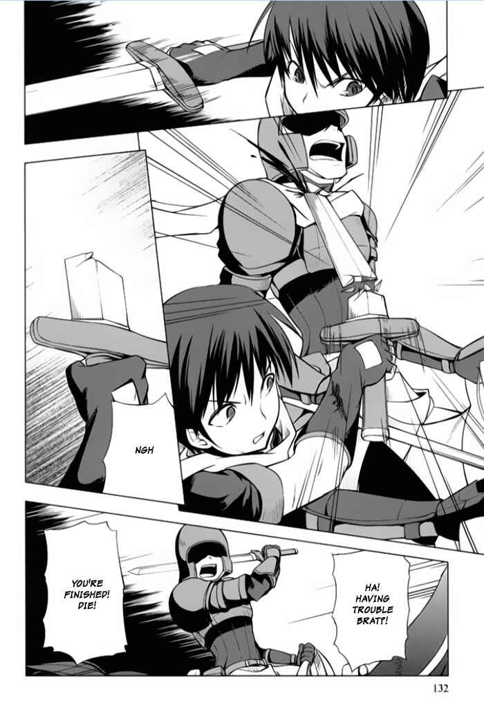 Page 6 Chapter 4 Tsurugi no Joou to Rakuin no Ko