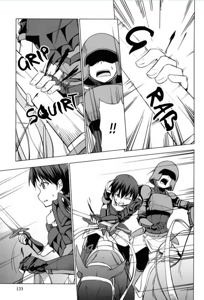 Page 7 Chapter 4 Tsurugi no Joou to Rakuin no Ko
