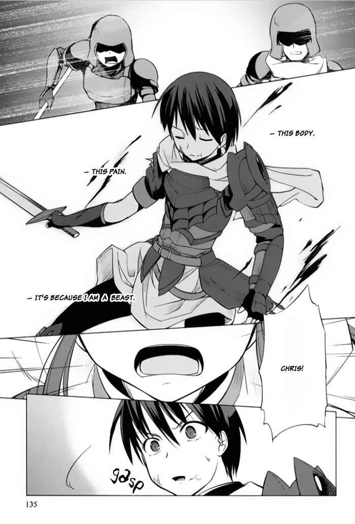 Page 9 Chapter 4 Tsurugi no Joou to Rakuin no Ko