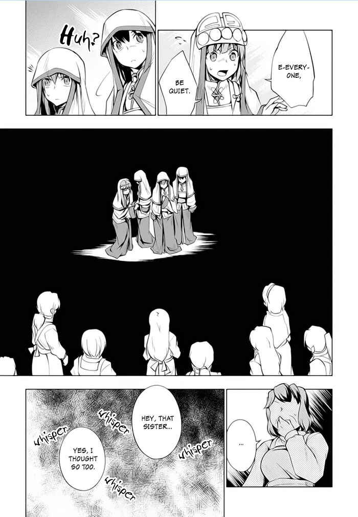 Page 12 Chapter 19 Tsurugi no Joou to Rakuin no Ko