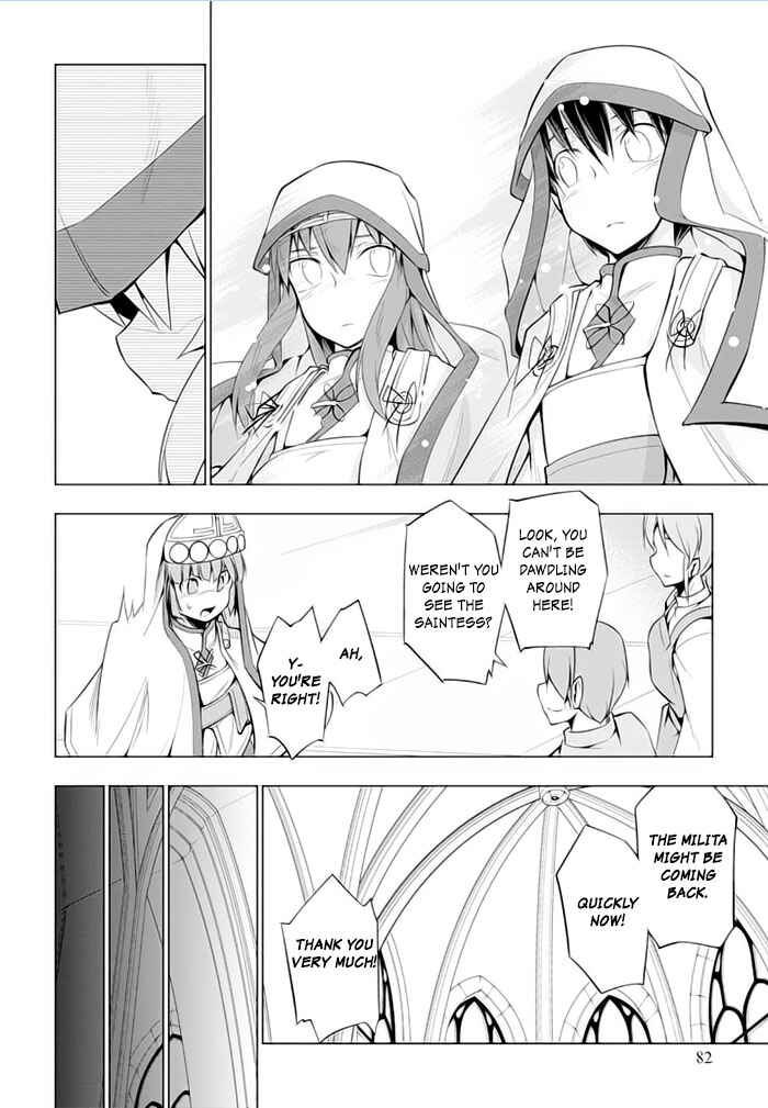 Page 19 Chapter 19 Tsurugi no Joou to Rakuin no Ko